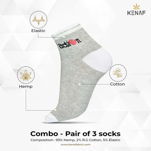 Combo- Pair of 3 socks - Image 3